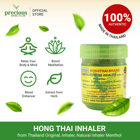 Hong Thai Natural Menthol Inhaler - 40g