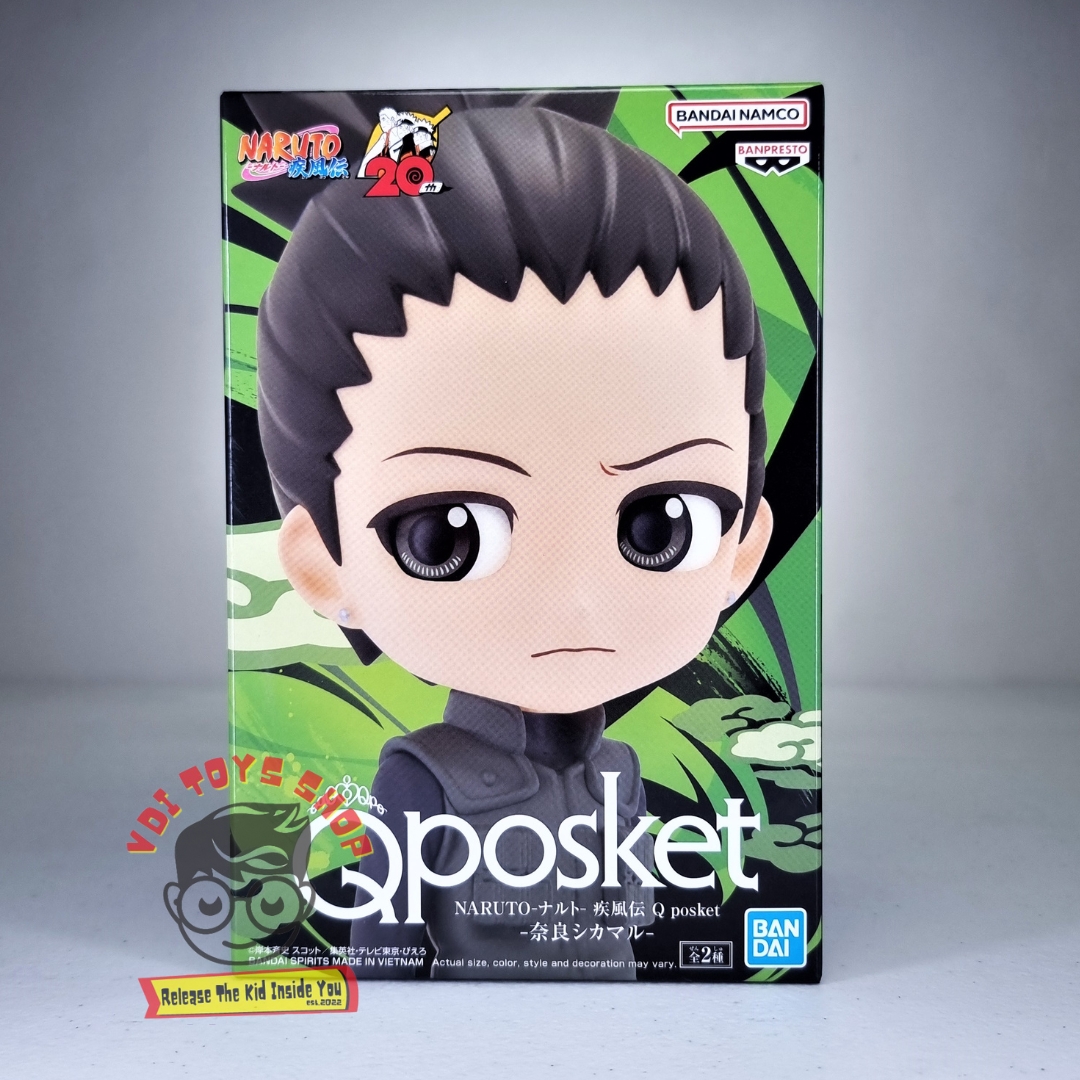 NARUTO SHIPPUDEN Q posket-NARA SHIKAMARU-(ver.A)