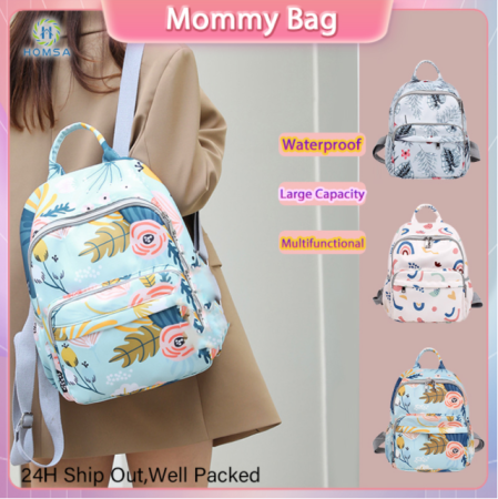 Waterproof Mommy Bag: Large Capacity Diaper Backpack (Brand: HOMSA)