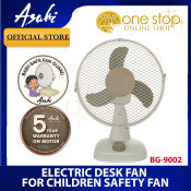 ASAHI Kids' Safety Desk Fan - BG-9002 •OSOS•