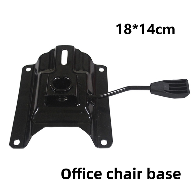 Office Chair Parts Seat Plate Replacement Bottom Control Height Trigger