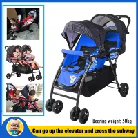 best double prams 2019