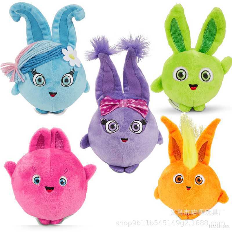 Sunny Bunny Plush Stuffed Toys - Hopper 