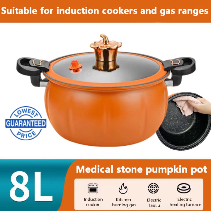Low Pressure Pot New Household Pressure Cooker Large Capacity Pumpkin Pot Thermal  Cooker Medical Stone Soup Pot Non-Stick Pan