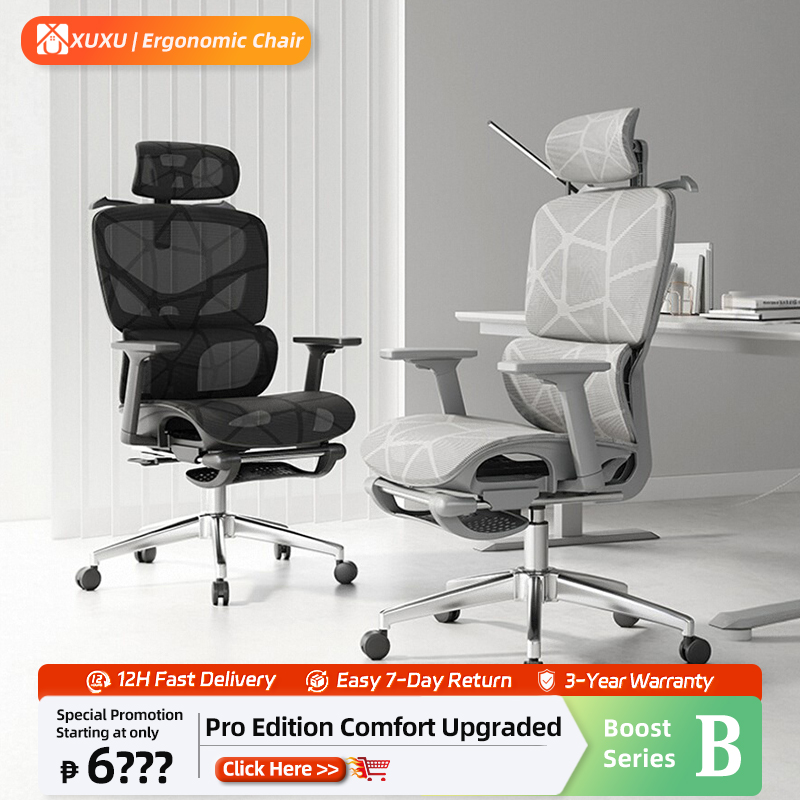 Furnitura F07 Chair: Mesh Computer Chair With 3D Armrest Design