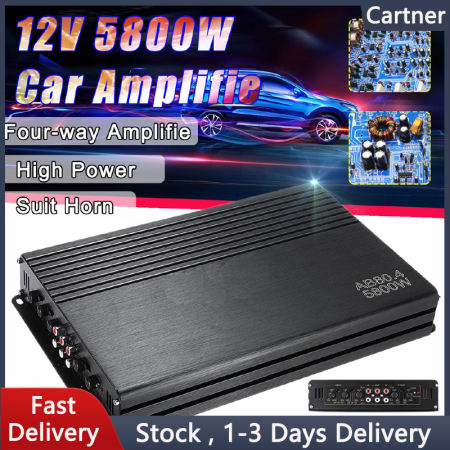 5800W Car Four-way Amplifier - HiFi Audio Subwoofer 