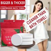 Portable Travel Disposable Bath Towel by BrandName (if available)