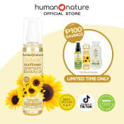 Human Nature Sunflower Beauty Oil 100% Natural