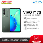 Vivo Y17s Smartphone | 4GB+128GB | 50MP Dual Camera