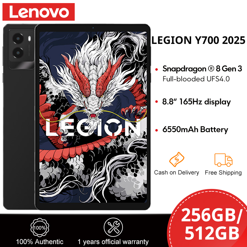 Lenovo Legion Y700 2025 Tablet Snapdragon 8 Gen 3 6550mAh Battery two USB-C ports 256GB/512GB 8.8” 165Hz LCD display
