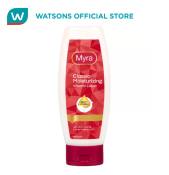 MYRA E Classic Moisturizing Vitamin Lotion 200ml