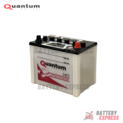 2SM Quantum Car Battery - Low Maintenance Premium Battery