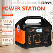 NSS 300W Solar Power Station Set with 80000MAH Battery