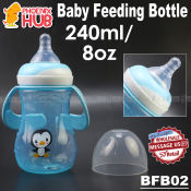 Phoenix Hub BFB02 8oz Wide Neck Baby Feeding Bottle