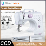 Portable Electric Sewing Machine - Multi-function, Heavy Duty (Brand: Singer)