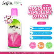 Soffell Mosquito Repellent Lotion - Pinky  60g