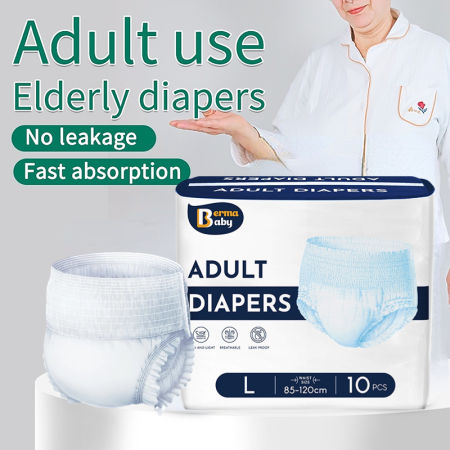 10PCS Disposable Adult Diapers for Elderly Care - Strong Absorption