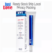 KY Jelly Water Soluble Lubricant Oil 50g - Secret Packing