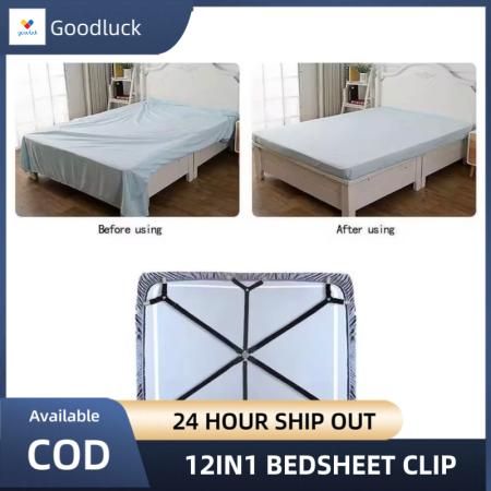 Adjustable Bed Sheet Gripper Clips - 4in1 Fasteners