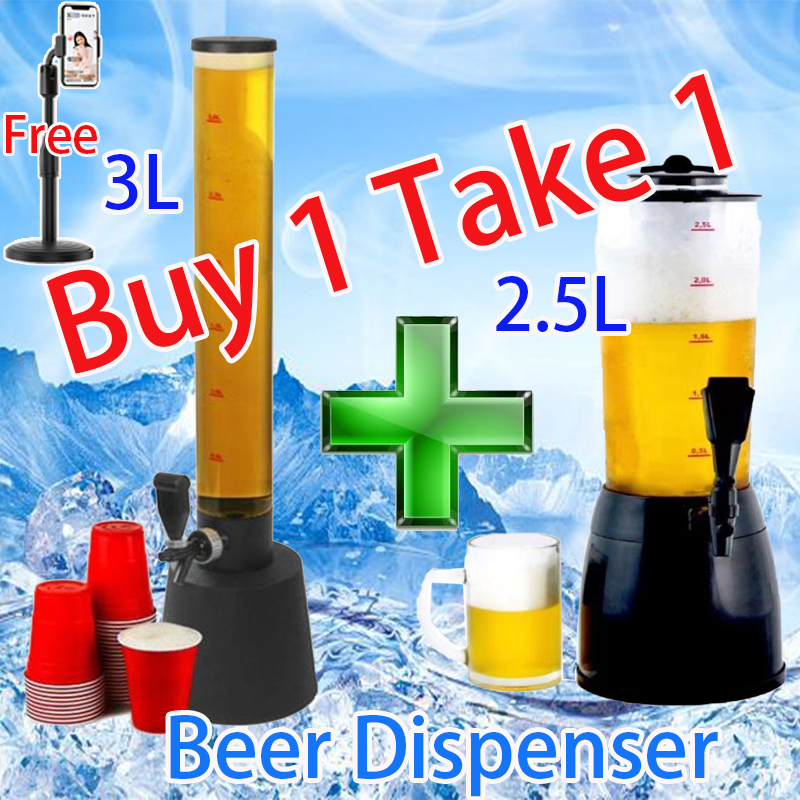 3L Beer Tower Drink Dispenser with Removable Ice Tube Everly Quinn Size: 101.5 oz.