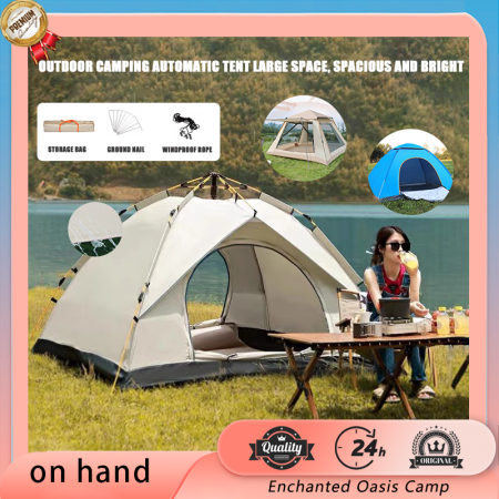 Waterproof Double Layer Outdoor Tent for 4 People, Brand TBD