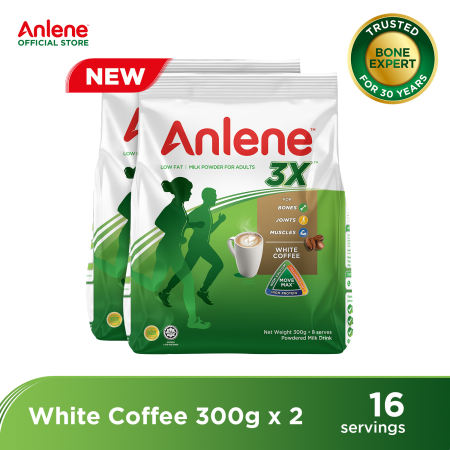 Anlene 3X Adult Milk Powder White Coffee 300G x2