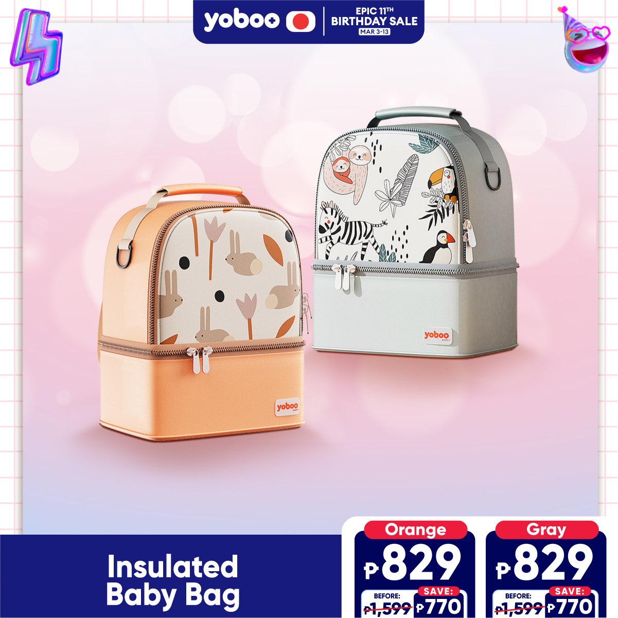 Yooboo Pacifier 7317751abdad1bd1f0bea37ba4a3c9ec.jpg