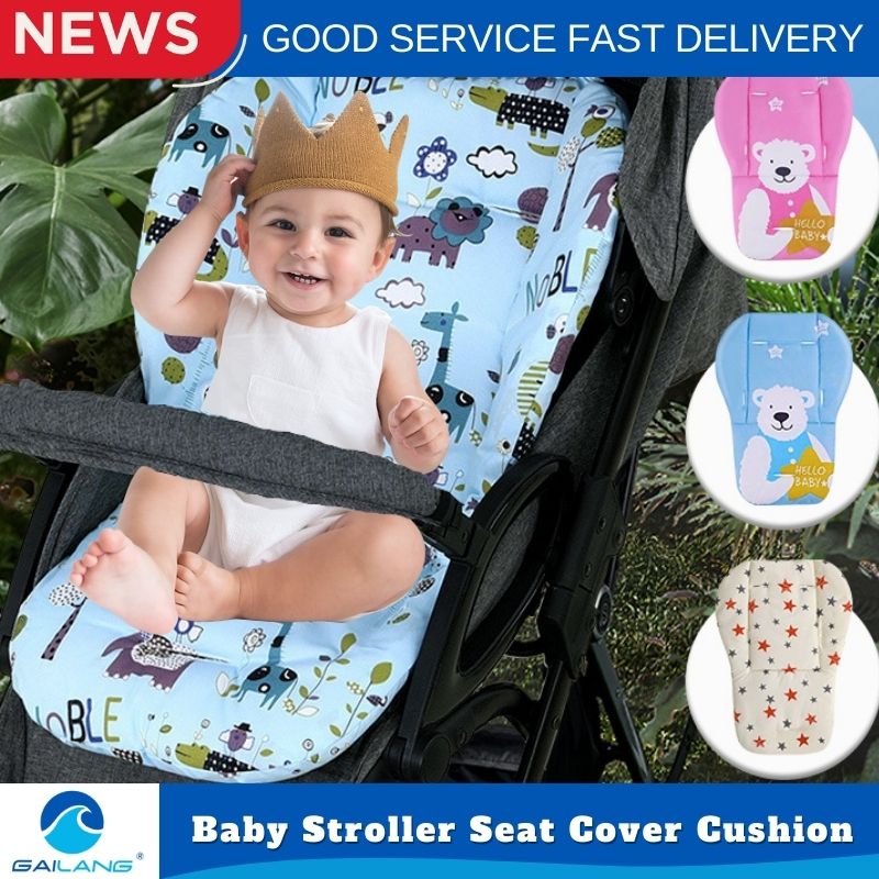 GAILANG Cartoon Floral Baby Stroller Seat Cover
