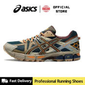 Asics Gel-Kahana 8 Sports Shoes for Women and Men