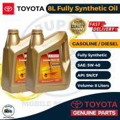 ToyotOil 5W-40 8L Bundle for Gas/Diesel Engines