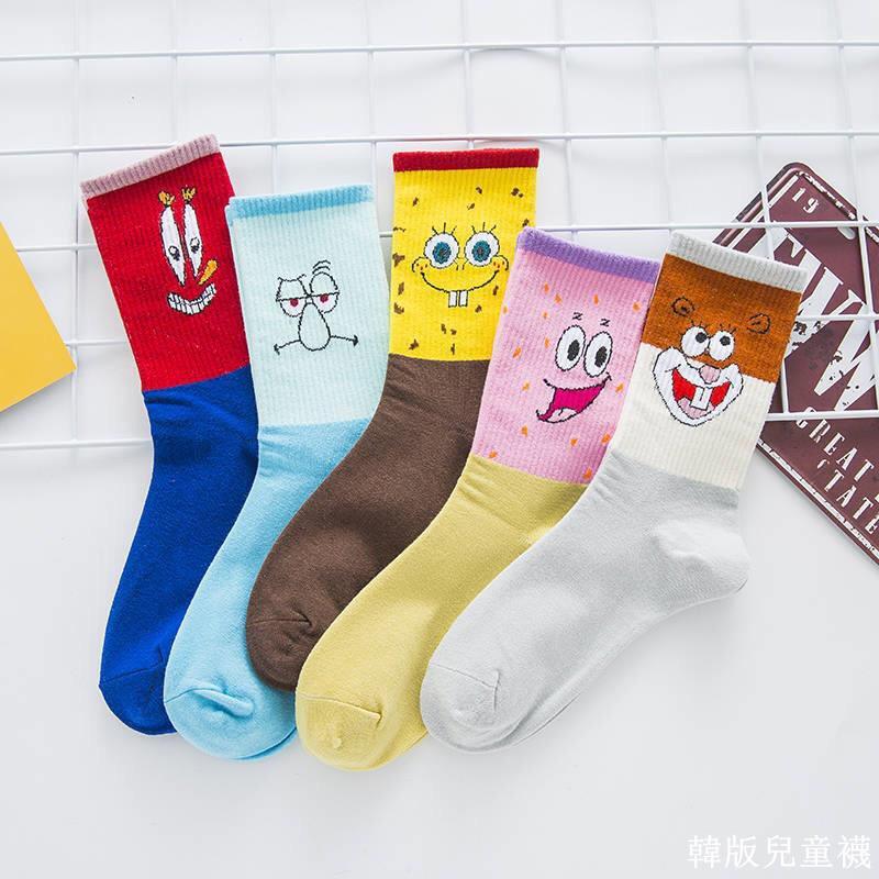 spongebob and patrick elite socks
