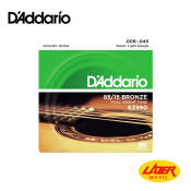 D'Addario Super Light Acoustic Guitar Strings