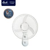 Asahi Wall Fan WF-627 | Banana Blade Wall Fan 16"