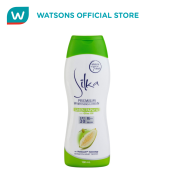 Silka Premium Whitening Lotion with SPF30, Green Papaya & Olive Oil