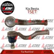 Kia Besta  TIE ROD END SE-1411 S083-99-324