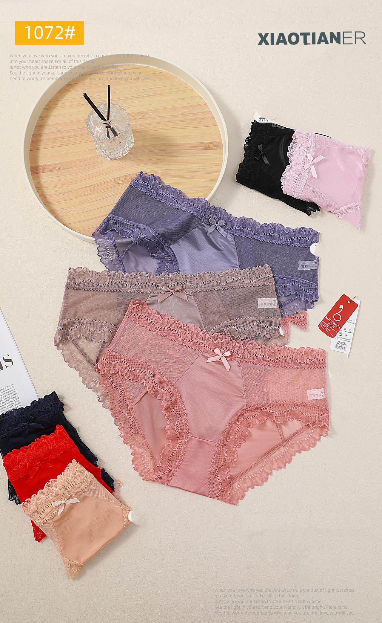 3pcs silk Seamless sexy Lingerie Panty underwear panties G-string Panties  size XL #140