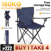 SuporBearing Foldable Camping Chair