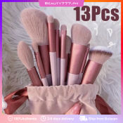 Makeup Brush Set - 13Pcs Soft Brushes with Leather Bag