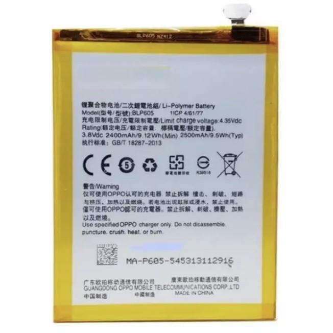 oppo f1f battery model