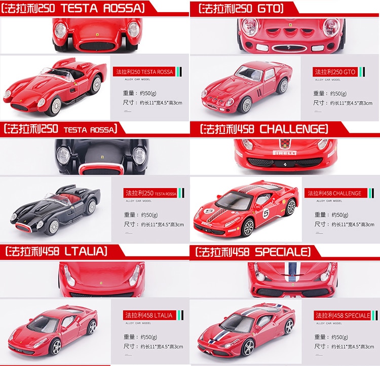 Bburago 1:43 la Ferrari 16M ENZO F8 F12 F40 FXXK Die casting model alloy  super toy car model For with Die-cast mini collection