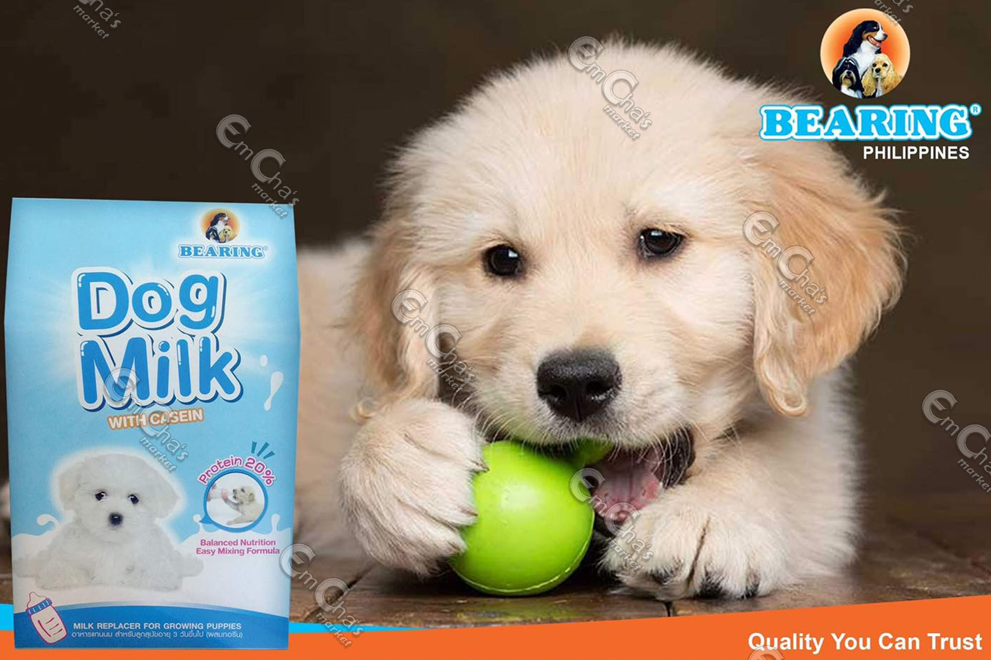 Bearing hotsell dog milk