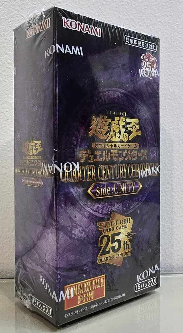 Yu-Gi-Oh! OCG 25th Anniversary Quarter Century Chronicle