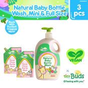 Tiny Buds Bottle Wash 600ml with 2 pcs 200ml Refill Packs