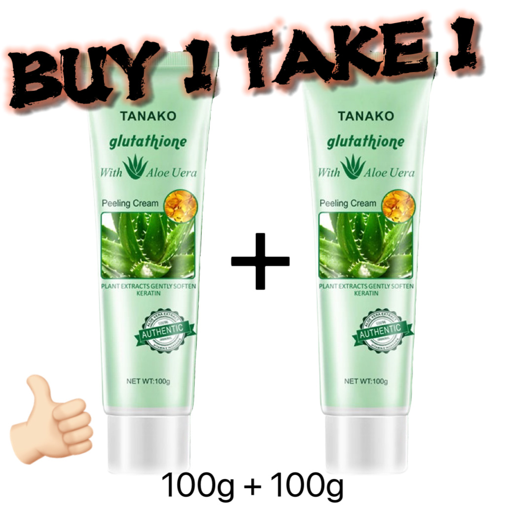 Shop Glutathione Aloe Vera Gel Online with Best Discounts and Low Prices |  Lazada Philippines