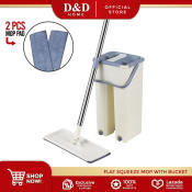 D&D Home | Flat Scratch Mop with Bucket
