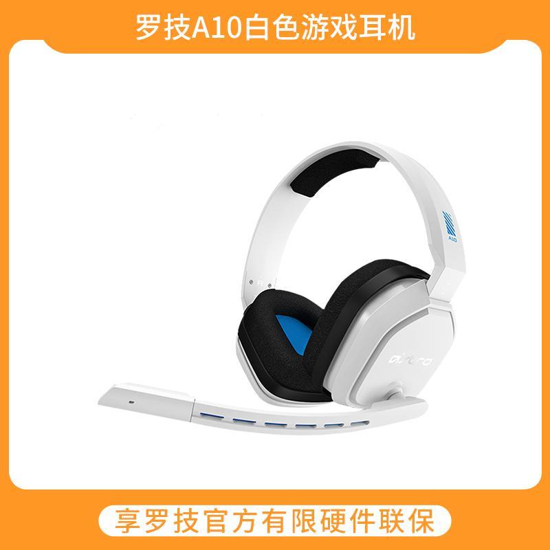 ASTRO Gaming A40 TR Casque Gamer, 4ème Génération, ASTRO Audio V2 Dolby Atmos 35mm Audio Jack Micro Detachable Pour Ps5 Ps4 Nintendo Switch Pc Noir Bleu Avis Fiche Technique Et Prix Au Maro