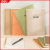 Korean Style A5 Spiral Notebook for School Supplies