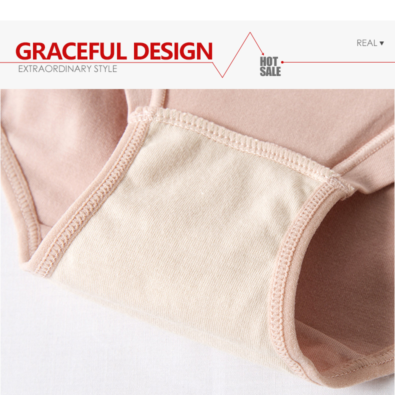 New Arrival Seamless Panty Fashion Sexy Underpants Cotton Stretchable  Antibacterial Underwear for Women Ladies Teens