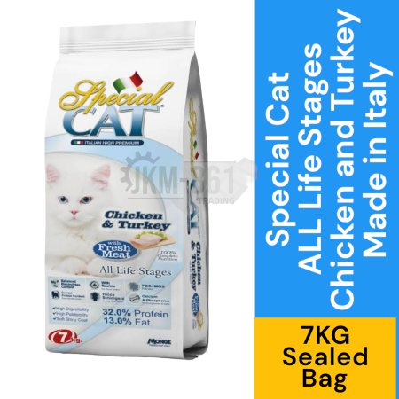 Monge Special Cat Food 7 KILOS For All Breeds