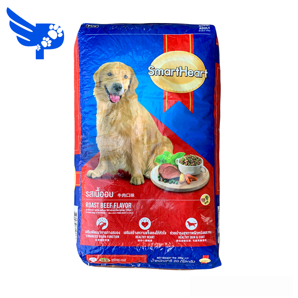 Smartheart dog store food 20kg price